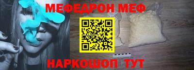 гашиш Кулебаки