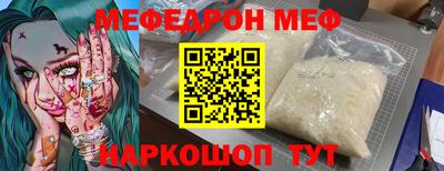 хмурый Кумертау