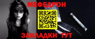 гашиш Кулебаки