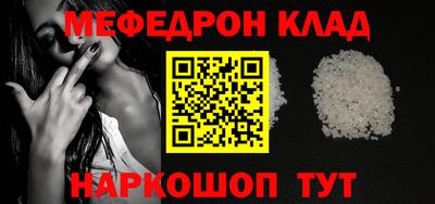 гашиш Кулебаки