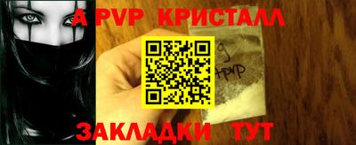 гашиш Кулебаки