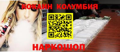 гашиш Кулебаки