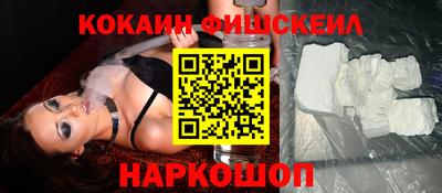гашиш Кулебаки