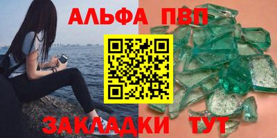 гашиш Кулебаки