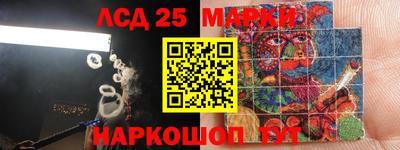 гашиш Кулебаки