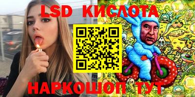 хмурый Кумертау