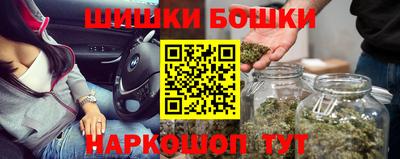 хмурый Кумертау