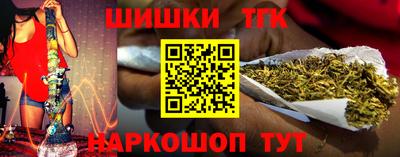 хмурый Кумертау