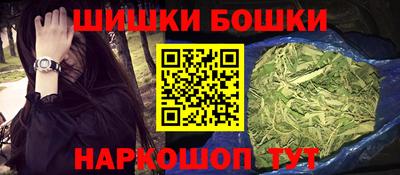 хмурый Кумертау