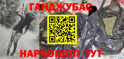 хмурый Кумертау