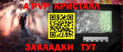 гашиш Кулебаки