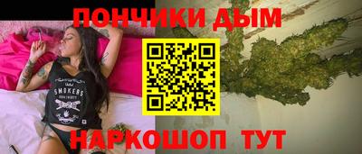 хмурый Кумертау