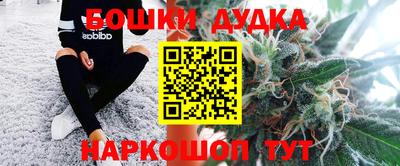 гашиш Кулебаки