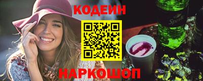 гашиш Кулебаки