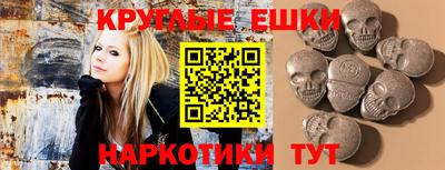 хмурый Кумертау