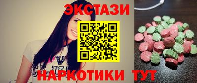 хмурый Кумертау