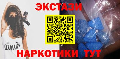 гашиш Кулебаки