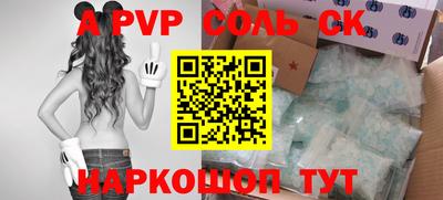 гашиш Кулебаки