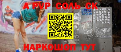 хмурый Кумертау