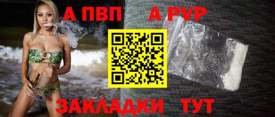 хмурый Кумертау