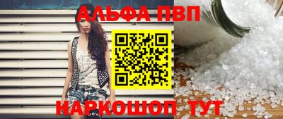 гашиш Кулебаки