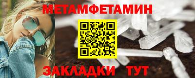 гашиш Кулебаки