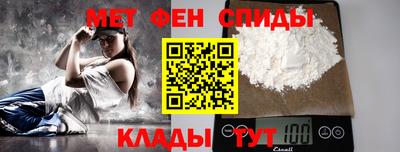 хмурый Кумертау