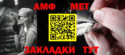 хмурый Кумертау