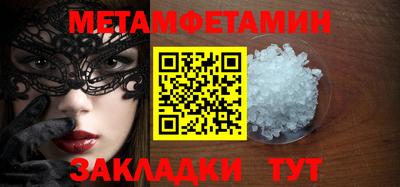 хмурый Кумертау