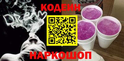 гашиш Кулебаки