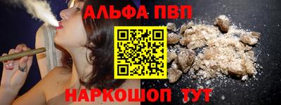 гашиш Кулебаки
