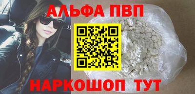 хмурый Кумертау