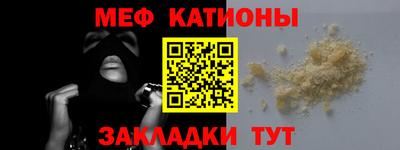 хмурый Кумертау