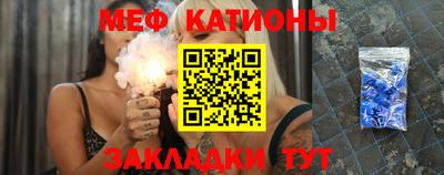 синтетический гашиш Кунгур